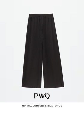 休闲裤松紧腰抽绳直筒阔腿裤DSML-26020731-DK