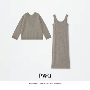 全羊毛V领针织衫 套装 吊带长款 连衣裙SS 25122516 ROW风套装