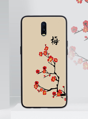 中国风梅花手机壳适用华为mate60/mate40红梅huaweip30/p50/p40硅胶防摔壳畅享7/6nova8/9/10花朵p20pro薄软