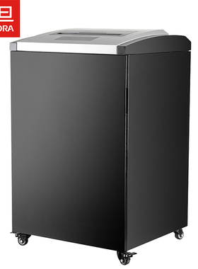 震旦 AS40430CD金属外壳细碎办公大功率大型碎纸机40张24小时130L