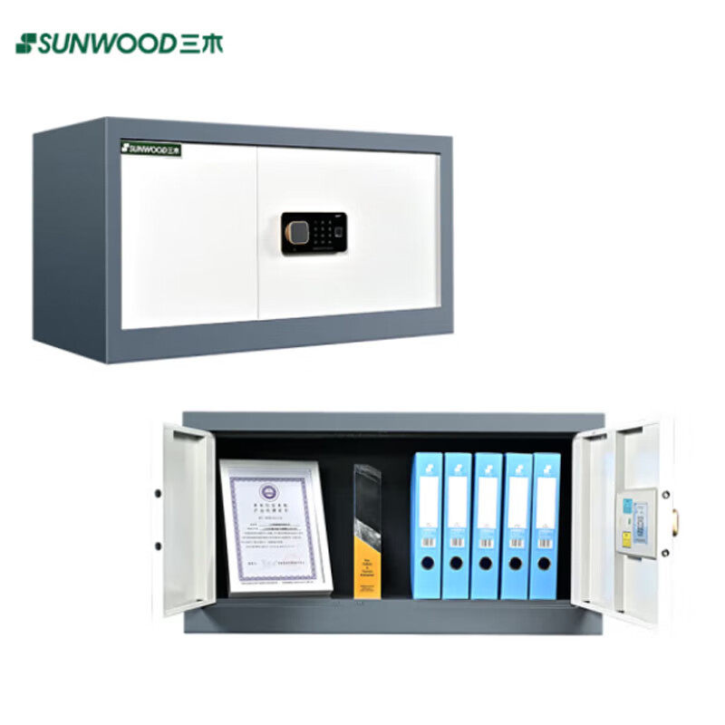 三木(SUNWOOD)双门保密顶柜办公柜国密双认证指纹密码文档柜BG874,商业/办公家具,文件柜,淘宝优惠券,粉丝福利购,淘宝优惠卷