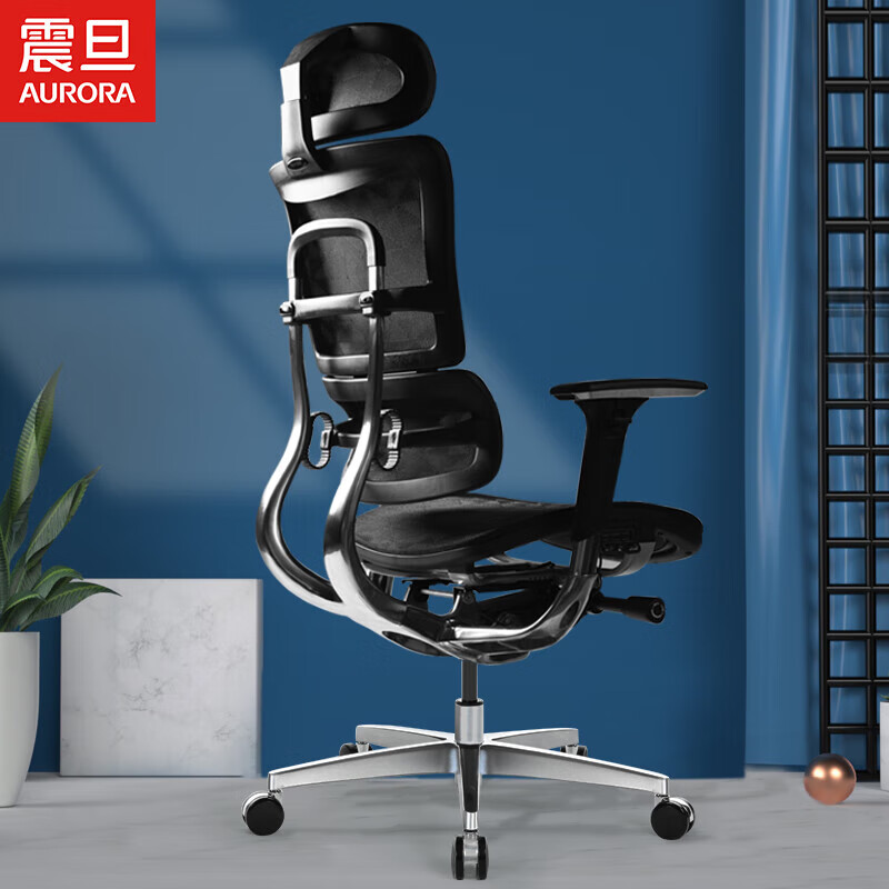 震旦CEHA电脑椅人体工学办公椅子家用透气椅可躺转椅 线控全网椅