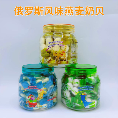 俄罗斯风味燕麦奶贝压片牛奶贝羊奶贝骆驼风味奶贝独立包装218克