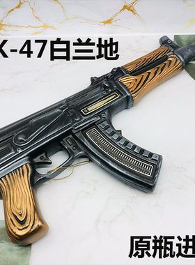 AK47造型酒乌克兰原装进口白兰地限量款礼盒装送礼摆件洋酒礼品
