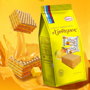 原装进口俄罗斯阿孔特威化饼干农庄榛子巧克力夹心芒果味休闲零食