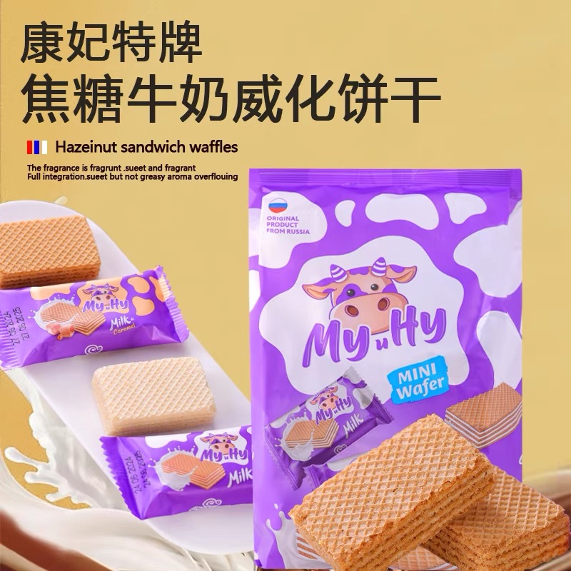 原装进口威化饼干350克