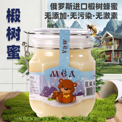 俄罗斯椴树蜜蜂蜜进口食品