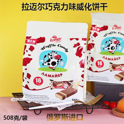 拉迈尔进口俄罗斯网红食品