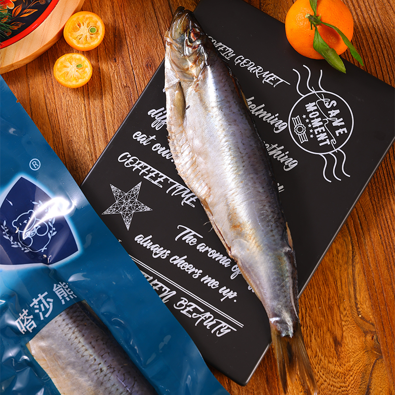 俄罗斯风味嗒莎熊熏鱼整条冷熏鲱鱼沙丁鱼俄式工艺网红同款即食