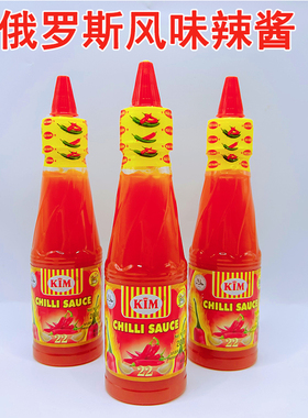 俄罗斯风味辣椒酱22号辣酱烧烤烤肉烤羊腿拌饭家庭常备进口越南