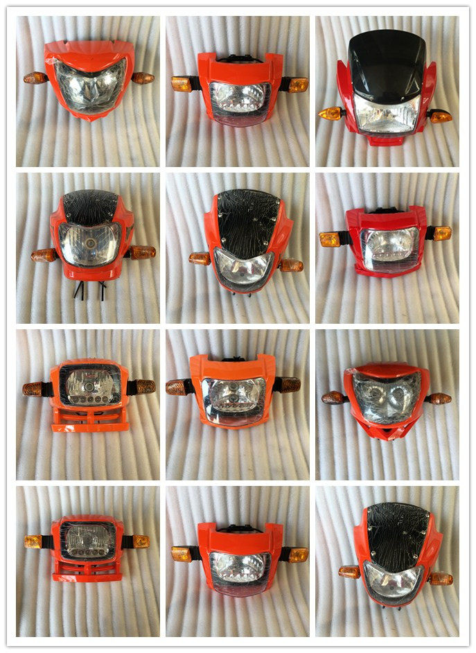 大灯壳万虎力帆轰轰烈配套三轮车