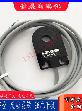 环形SIR30-KP2 SIR15-KP2 SIR22-KP2 SIA12-CE SIA15-CE SIA22-CE