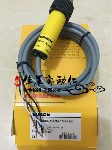 全新图尔克光电开关LOIR2m-BS18-VN6X2E LOIR2m-BS18-VP6X2E