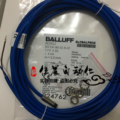 全新巴鲁夫电感式接近开关BES02LZ BES 516-383-E2-N-05传感器