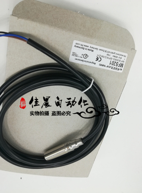 全新易福门磁性接近开关MFS201 MFB3060-BPKG/M/ZH传感器