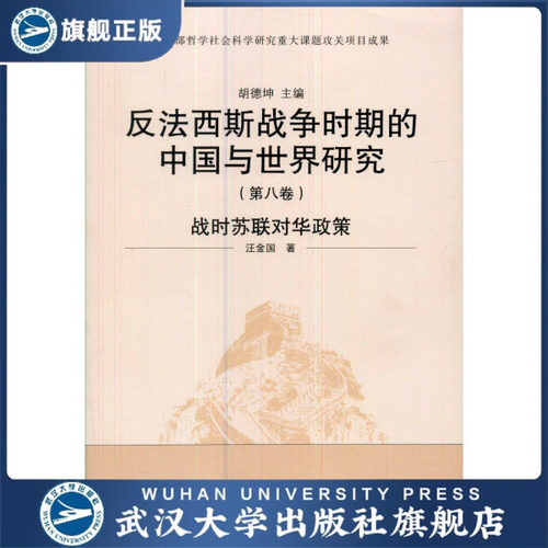 特价商品，品相稍差，不退不换，详见详情页
