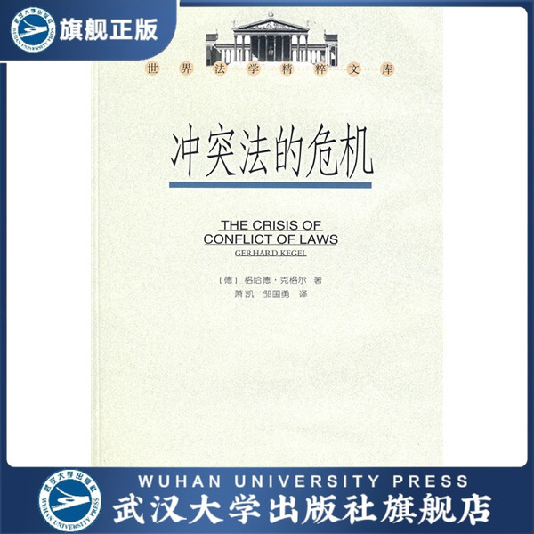 特价商品，品相稍差，不退不换，详见详情页