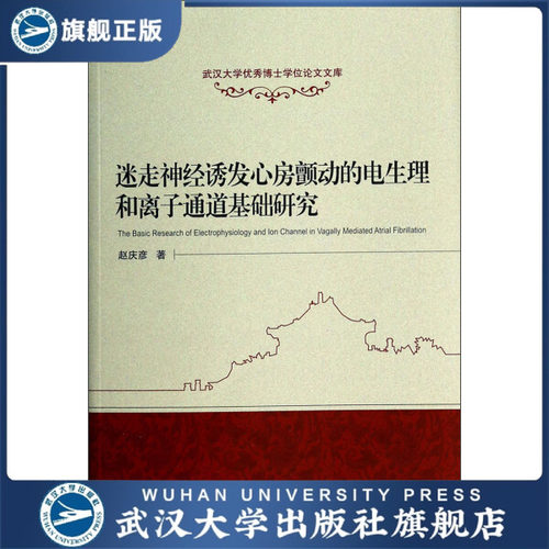 特价商品，品相稍差，不退不换，详见详情页