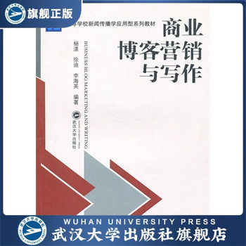 特价商品，品相稍差，不退不换，详见详情页