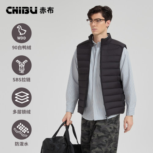 赤布白鸭绒羽绒服马甲背心外套男