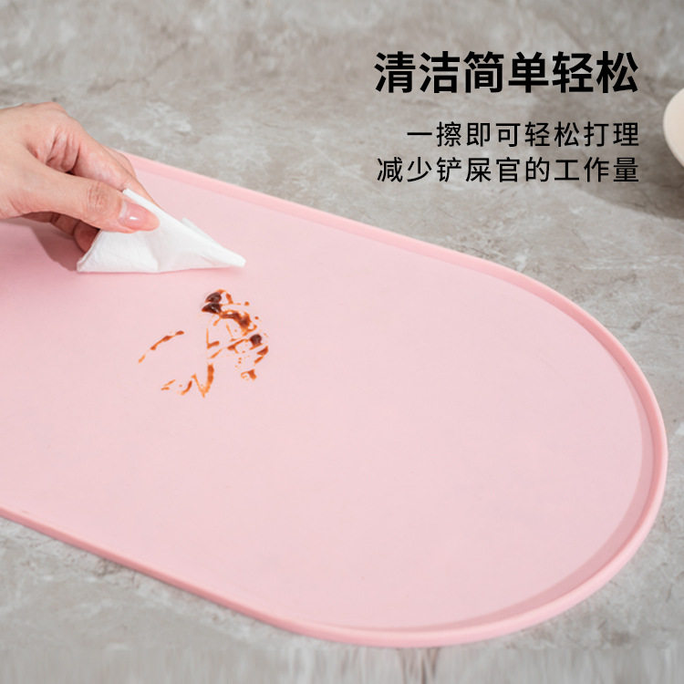 硅胶宠物餐垫狗狗猫咪吃饭垫子防水防漏防滑喂食垫狗碗垫椭圆形垫