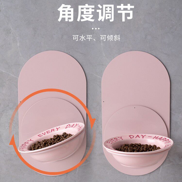 陶瓷宠物猫碗飞碟猫狗碗护颈防打翻粮碗水碗壁挂磁吸高度角度可调