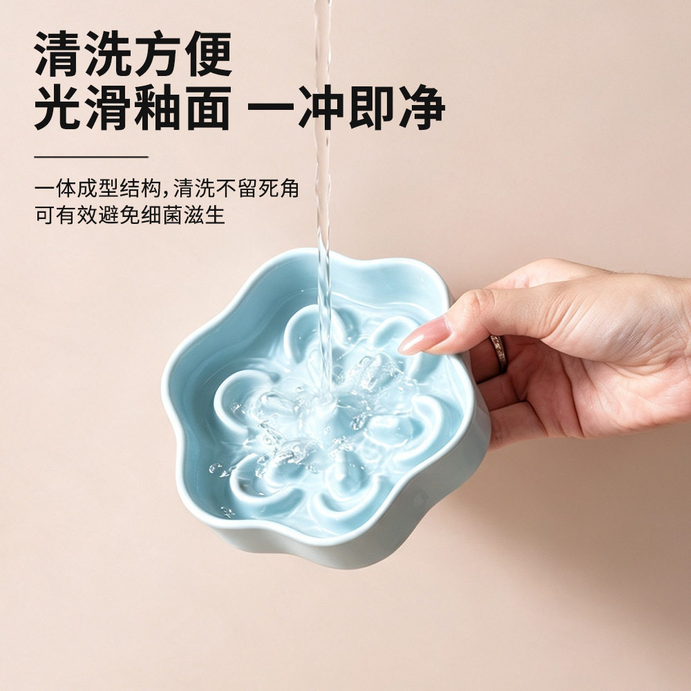 花形慢食碗陶瓷防打翻狗碗猫碗带架防噎缓食宠物食盆小型犬狗粮碗