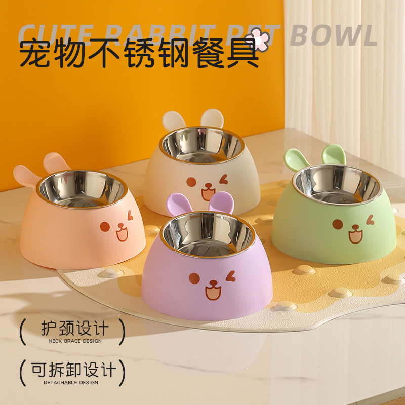兔耳朵可爱猫碗高脚护颈猫咪喂食喂水碗不锈钢狗狗食盆宠物餐具