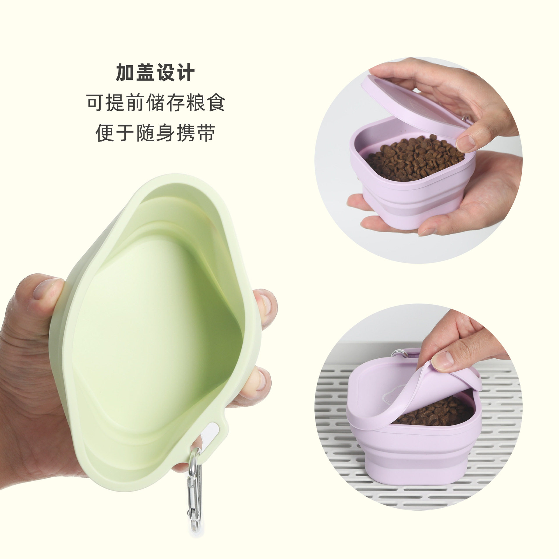 宠物外出折叠碗狗狗户外随行碗便携碗猫咪喝水粮碗喂食碗狗盆
