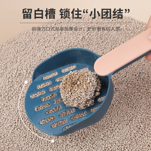 新款加厚猫砂铲时尚双色环保型过滤猫铲拾便袋分配器厂家直销