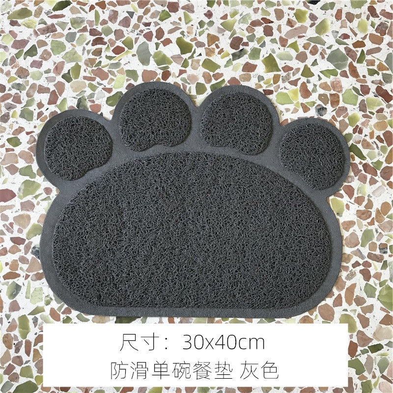 PVC宠物碗垫餐垫双碗猫狗蹭脚垫猫砂垫宠物坐垫睡垫宠物餐垫地垫