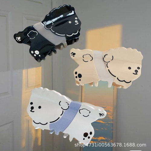 设计款发夹泰迪狗狗高颜值卡通抓夹Teddy宠物盘发大号小众鲨鱼夹