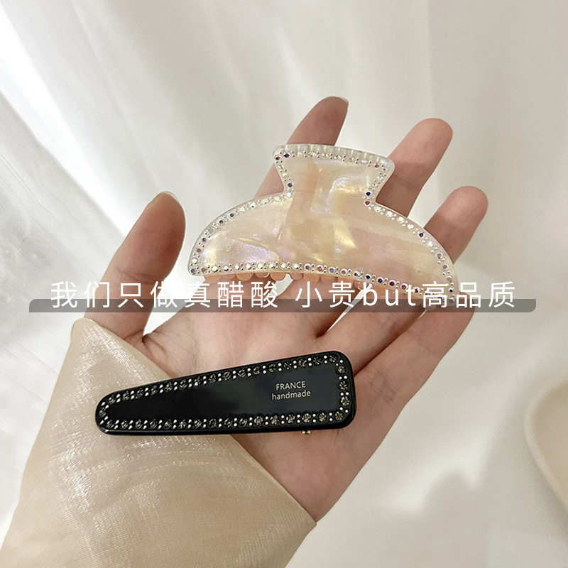 真醋酸抓夹韩版彩色晕染中号水钻鲨鱼夹后脑勺盘发抓夹发夹女
