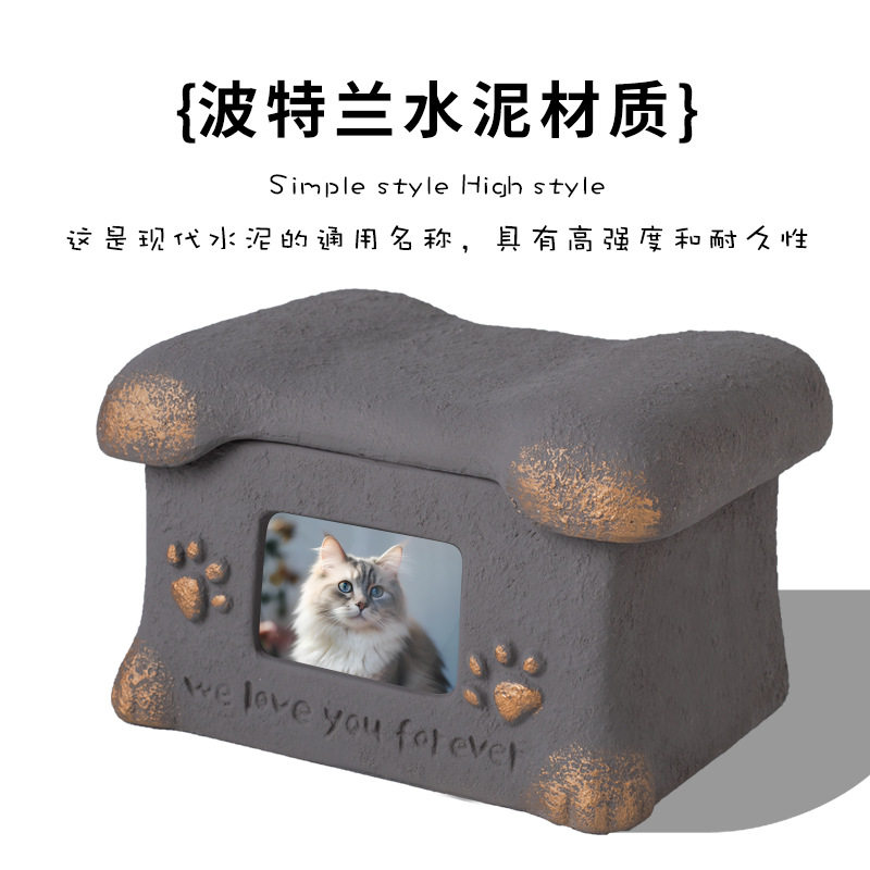 现货宠物骨灰盒小狗猫咪纪念盒狗狗小猫天使火葬盒殡葬骨灰盒