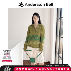 Andersson Bell设计师品牌圣诞新年针织抹茶色拉链翻领嵌花毛衣女