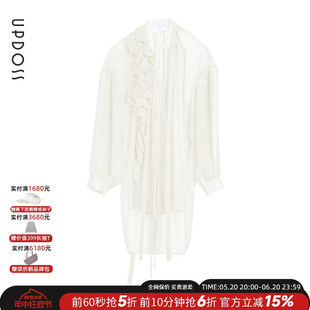 女 XUZHI设计师品牌白色通勤翻领纯色长袖 抽褶雪纺丝带衬衫