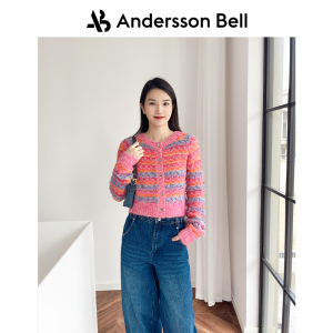 AnderssonBell条纹贵宾犬开衫