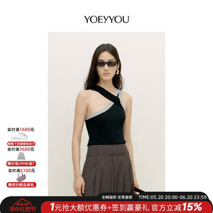 罗纹针织显瘦吊带上衣 YOEYYOU畔带斜肩背心女24春夏新品 设计师款