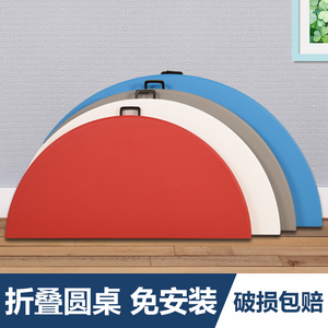 可折叠圆桌子餐桌拆叠圆形简约大圆台贴桌面8/人酒店吃饭家用桌椅