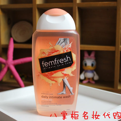 femfresh英国芳芯无皂私处洗液
