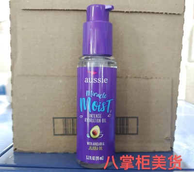 抚平毛躁保湿染烫护卷发油AUSSIE
