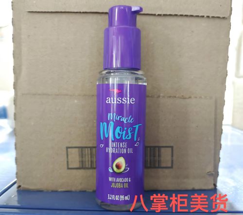 抚平毛躁保湿染烫护卷发油AUSSIE