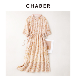 CHABER夏季清新碎花收腰连衣裙