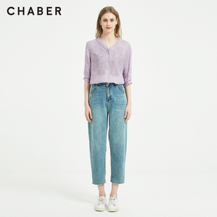 chaber高腰美洋巧帛春季新品直筒宽松显瘦中腰牛仔裤萝卜裤老爹裤