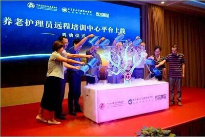发光小树苗启动道具适用于儿童节开幕仪式适合儿童大人一起互动