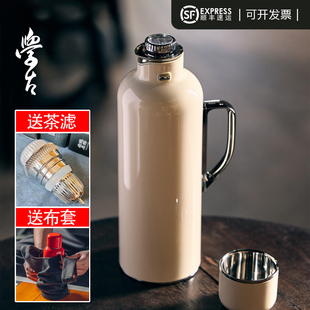 学古旗舰|一 595m原传家壶迷你 热水壶焖茶壶暖壶学古保温壶正品