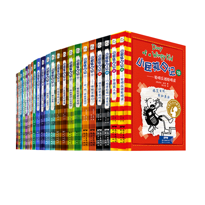 【中英双语对照版】小屁孩日记原著全套22册一二三四五六年级课外书阅读小学生英语绘本儿童文学书籍畅销书籍杰夫金尼原著正版图书_虎窝淘 【中英双语对照版】小屁孩日记原著全套22册一二三四五六年级课外书阅读小学生英语绘本儿童文学书籍畅销书籍杰夫金尼原著正版图书_虎窝淘