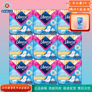 Libresse薇尔绵柔亲肤极薄日用190mm防侧漏姨妈巾24包336片卫生巾