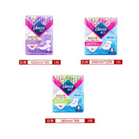 Vier Sanitary napkins Day and Night Set 6-pack with 52 pieces, ultra-thin and comfortable anti-leakage sanitary napkins, genuine with free shipping thumbnail 2