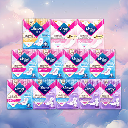 Libresse薇尔卫生巾棉柔极薄亲肤日夜组合姨妈巾12包132片实惠装